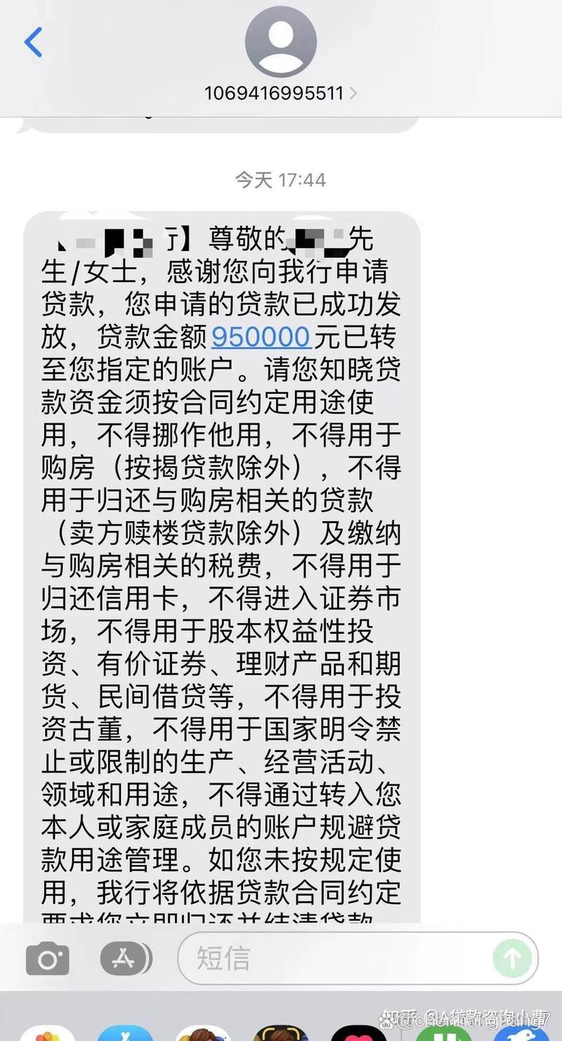 重庆地区优质房屋抵押贷款方案推荐(重庆房屋抵押贷最多可以贷多少年)