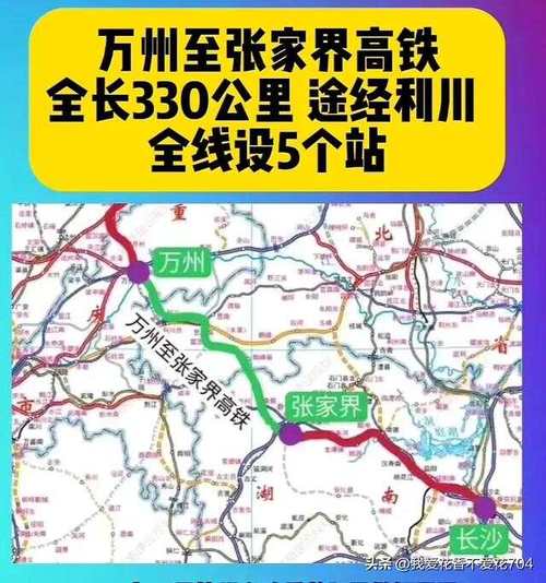 重庆万州房产抵押贷款额度提升技巧与策略(重庆房产抵押贷款利息多少钱)